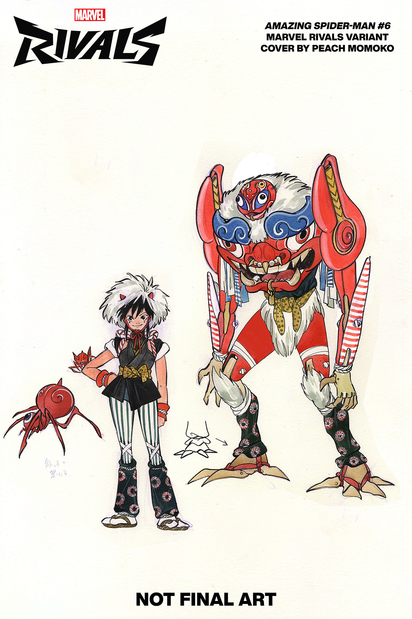 MARVEL RIVALS Variant