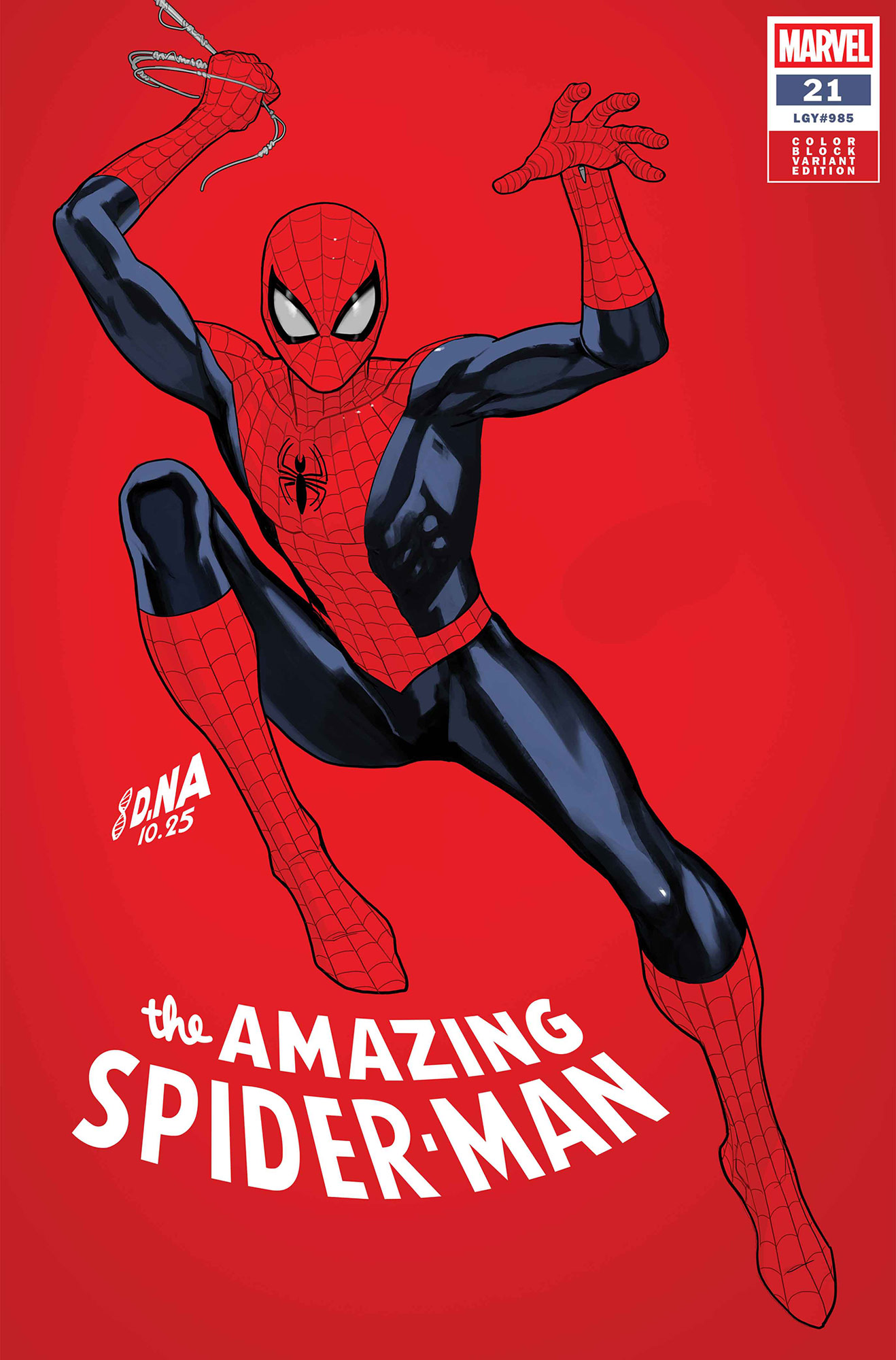 COLOR BLOCK RED  Variant