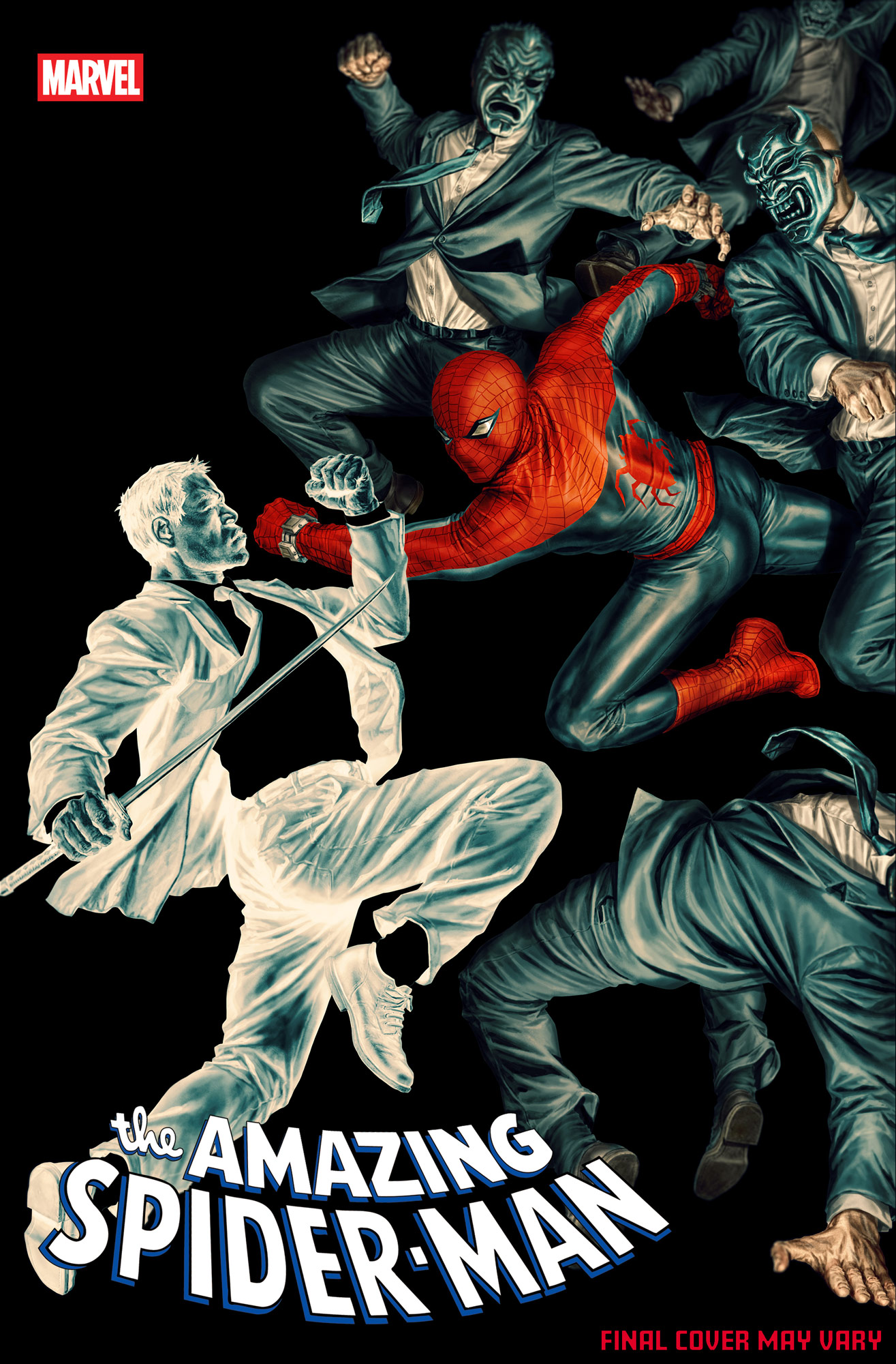 AMAZING VISIONS Variant