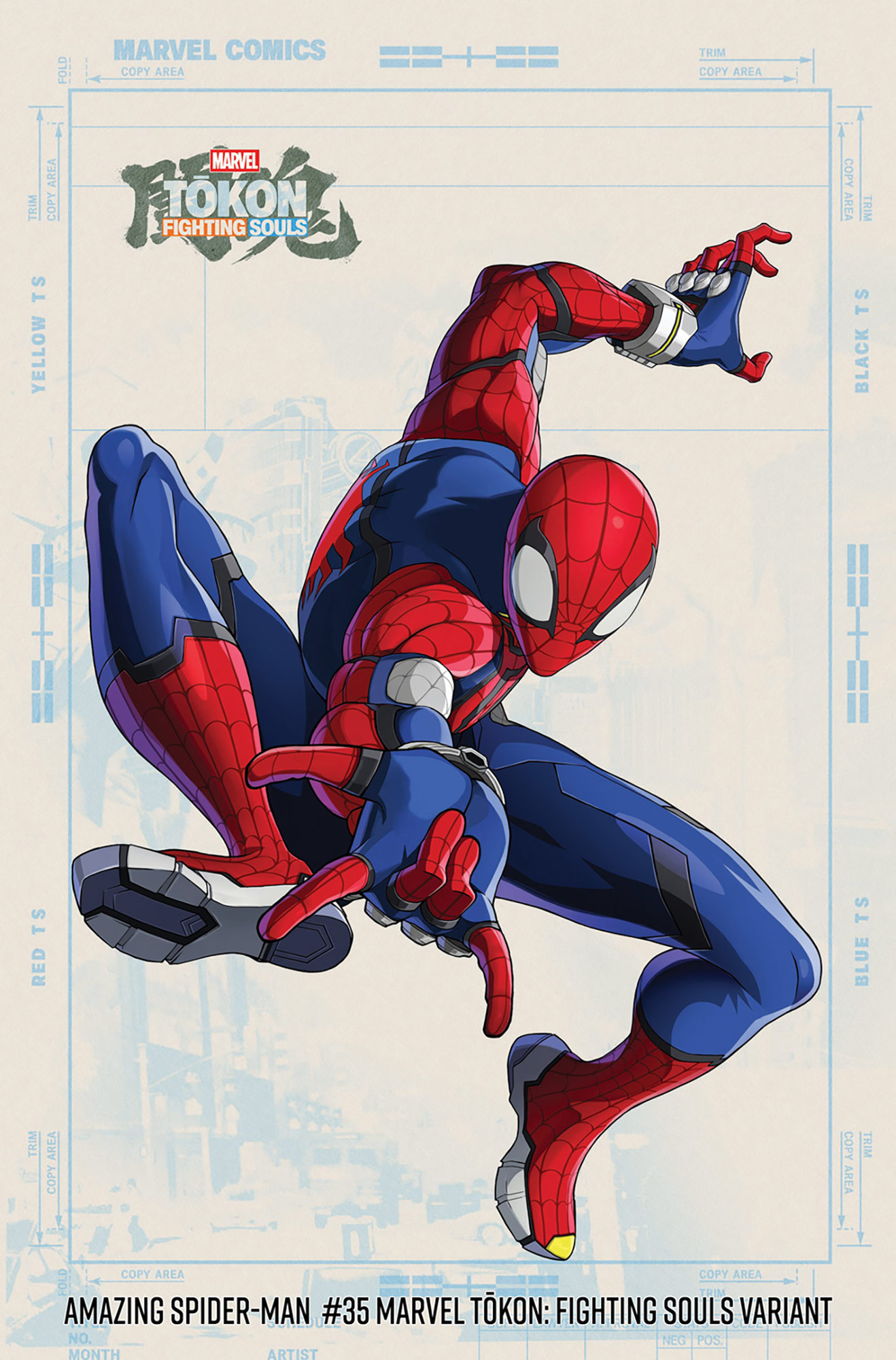 MARVEL TOKON: FIGHTING SOULS Variant