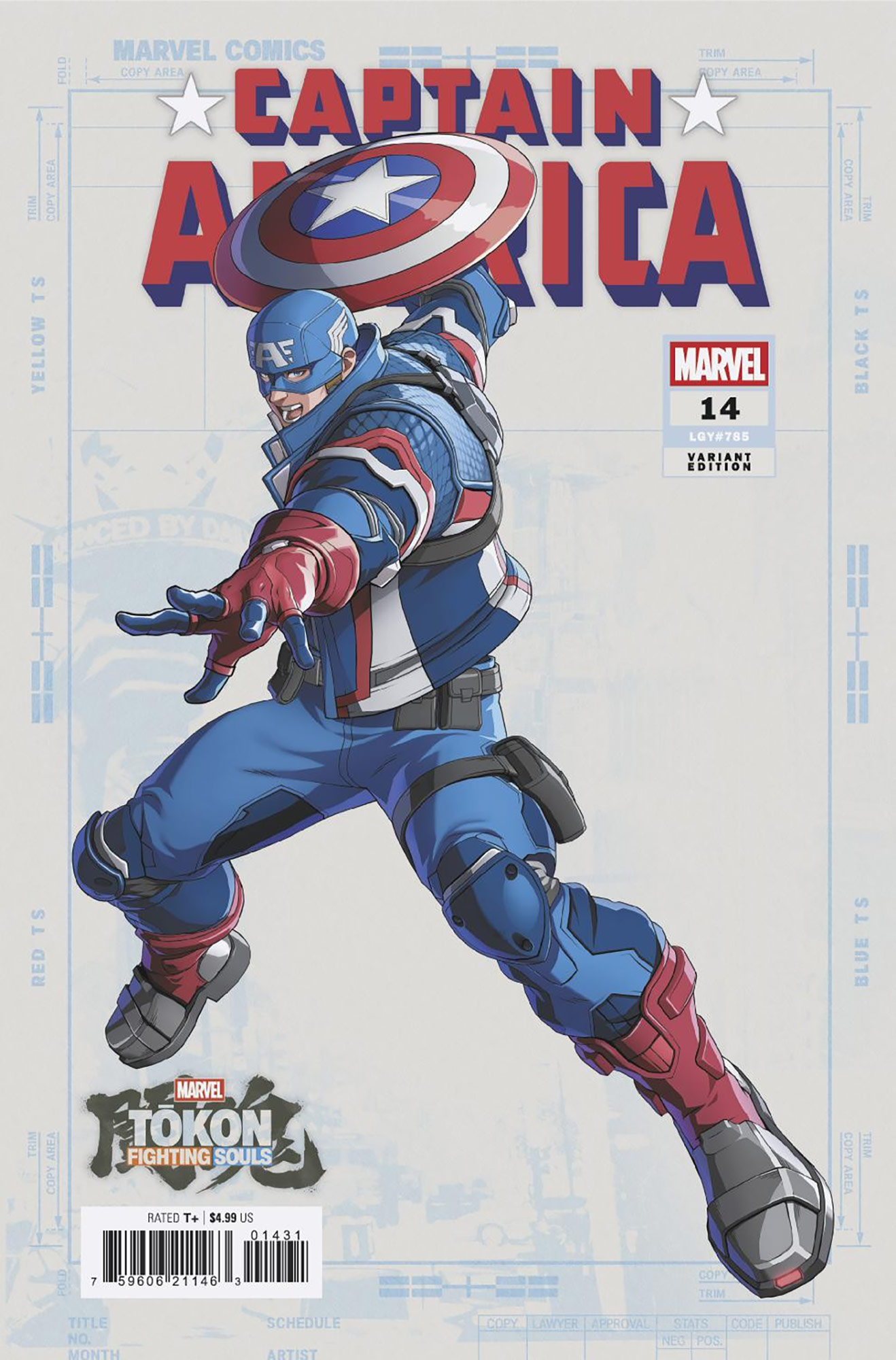 MARVEL TOKON: FIGHTING SOULS Variant