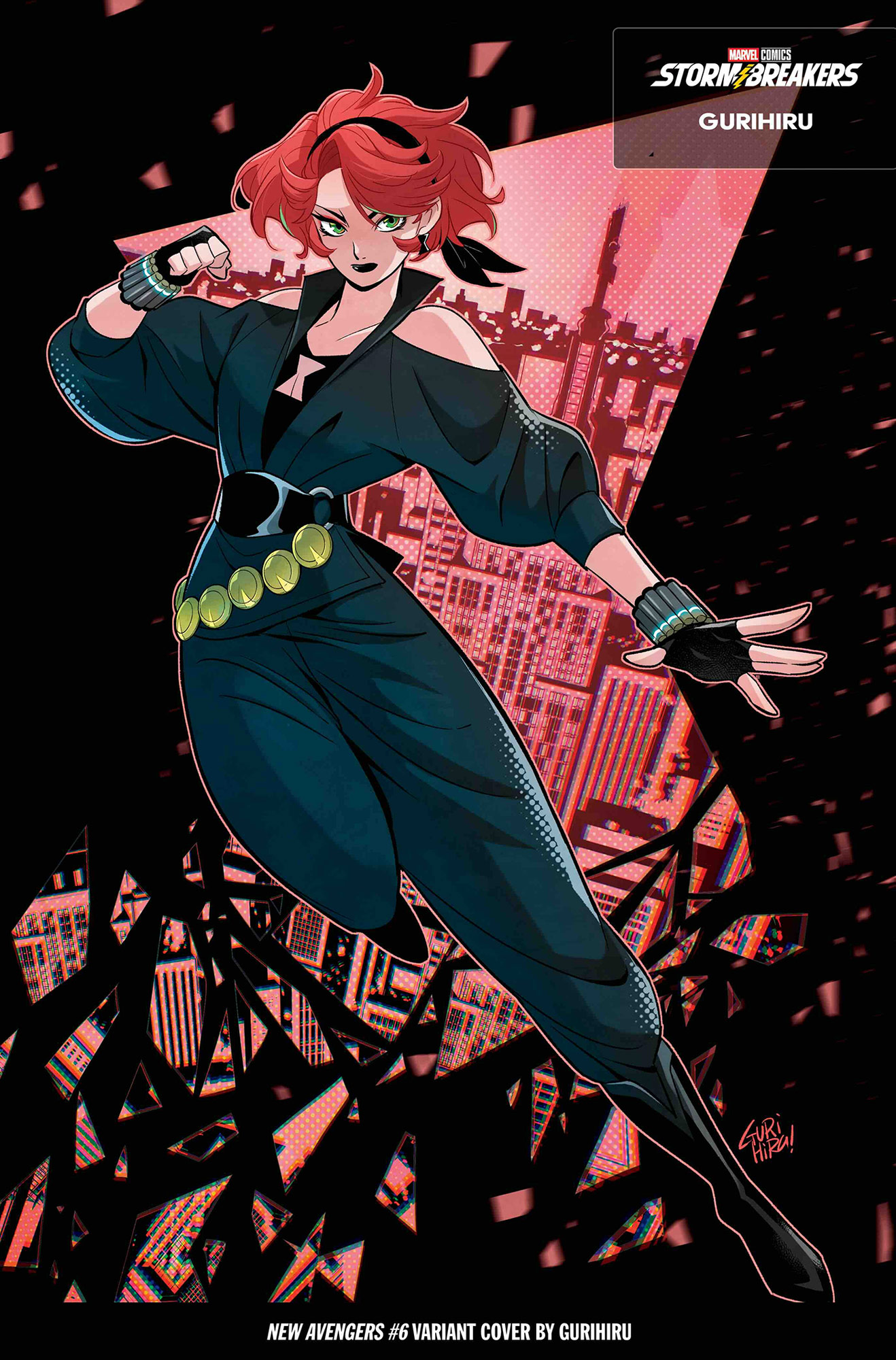 FROM THE CHAOS A COSTUME Variant