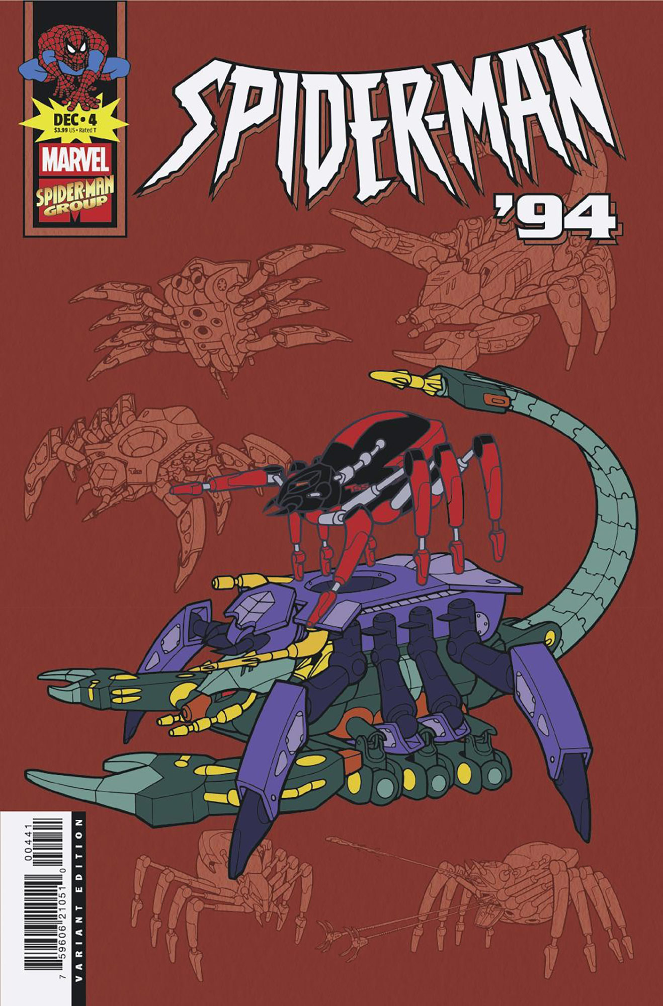 MARVEL ANIMATION Variant