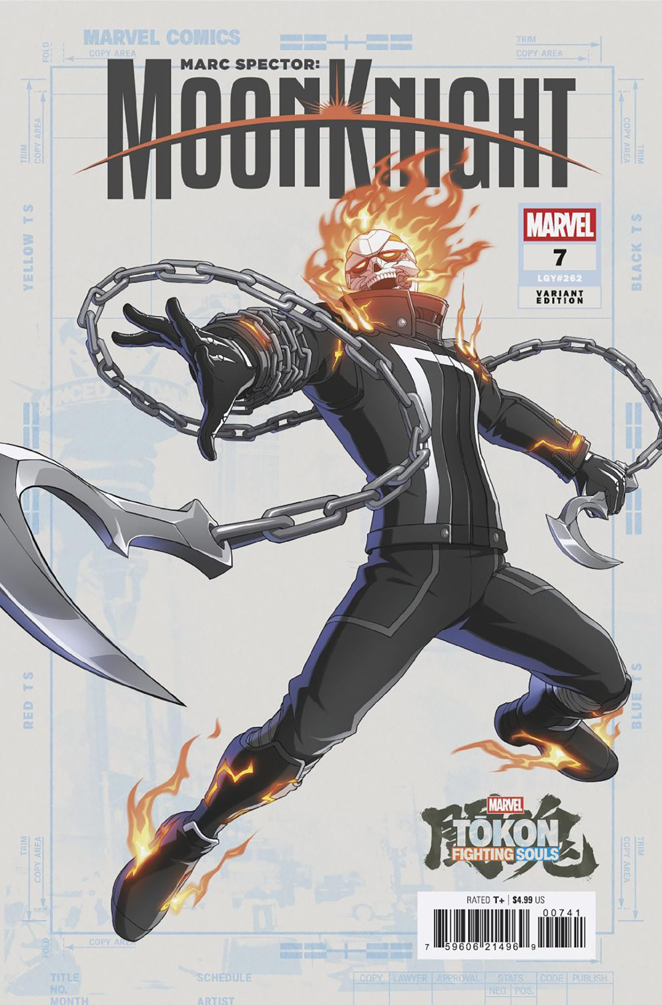 MARVEL TOKON: FIGHTING SOUL Variant