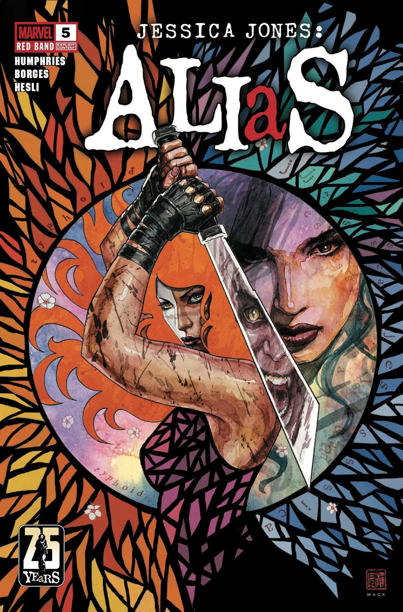 JESSICA JONES: ALIAS #5