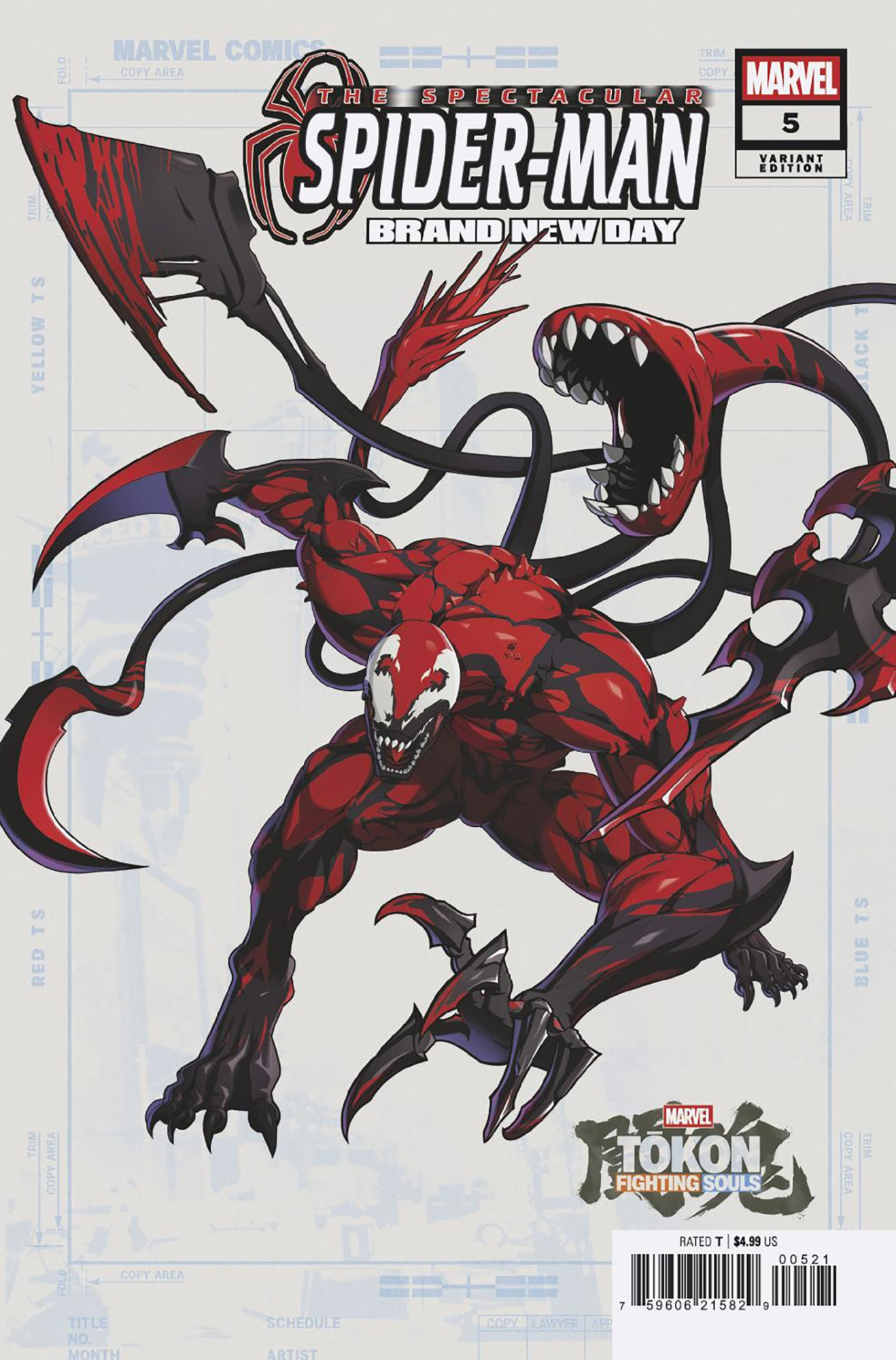 MARVEL TOKON: FIGHTING SOULS Variant