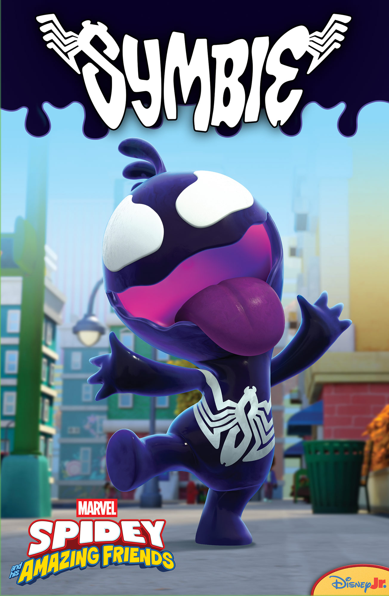 ANIMATION Variant