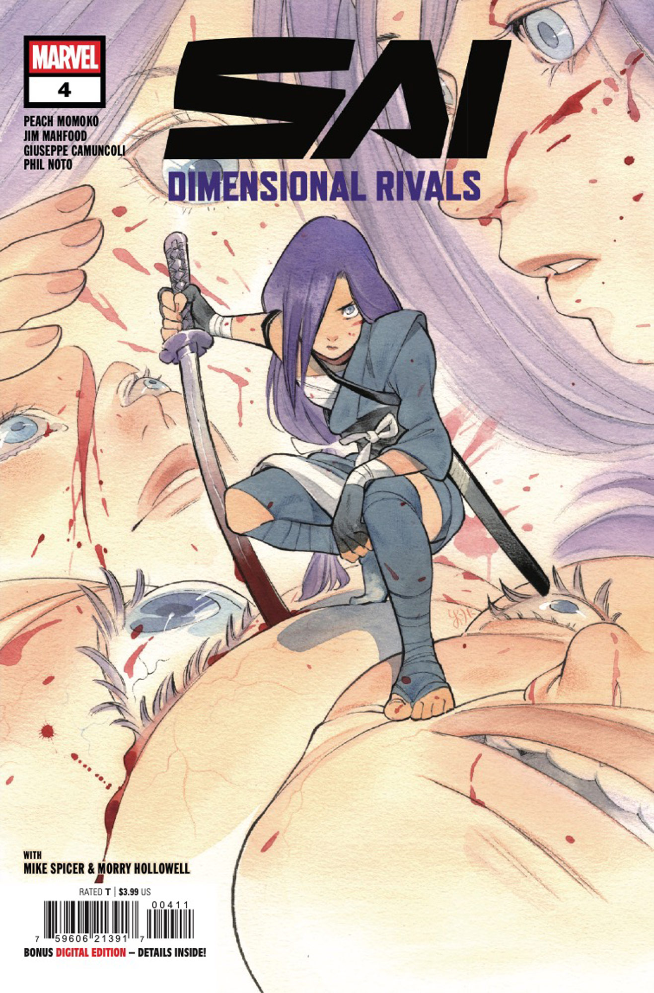 SAI: DIMENSIONAL RIVALS #4