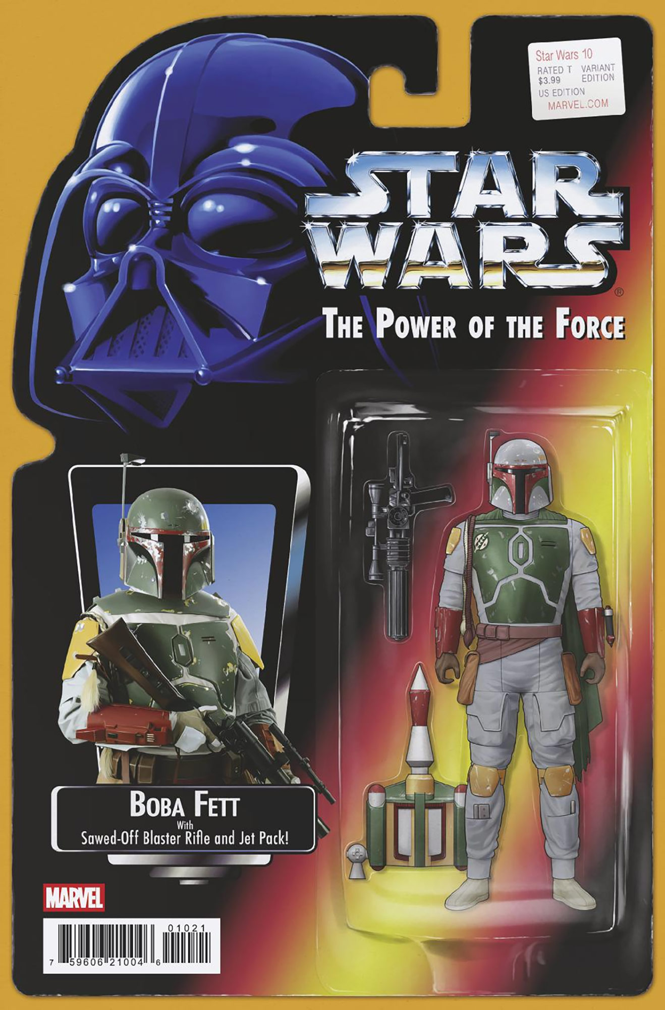 ACTION FIGURE Variant