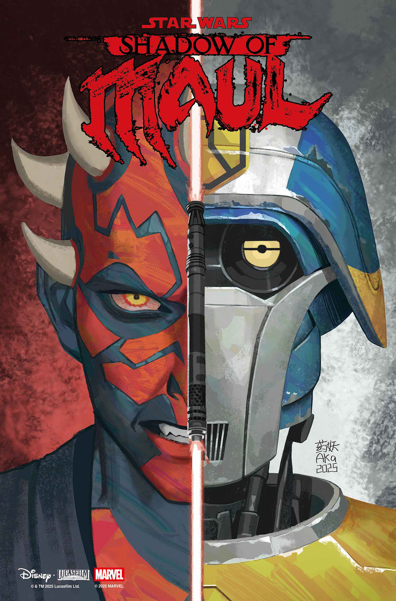 HEADSHOT  Variant