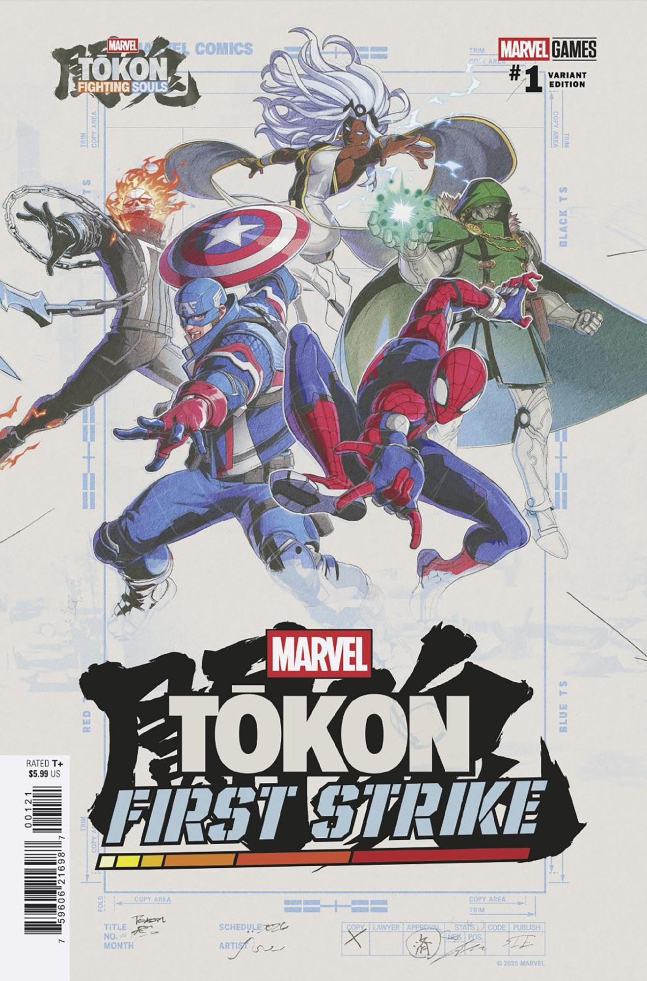 MARVEL TOKON: FIGHTING SOULS Variant