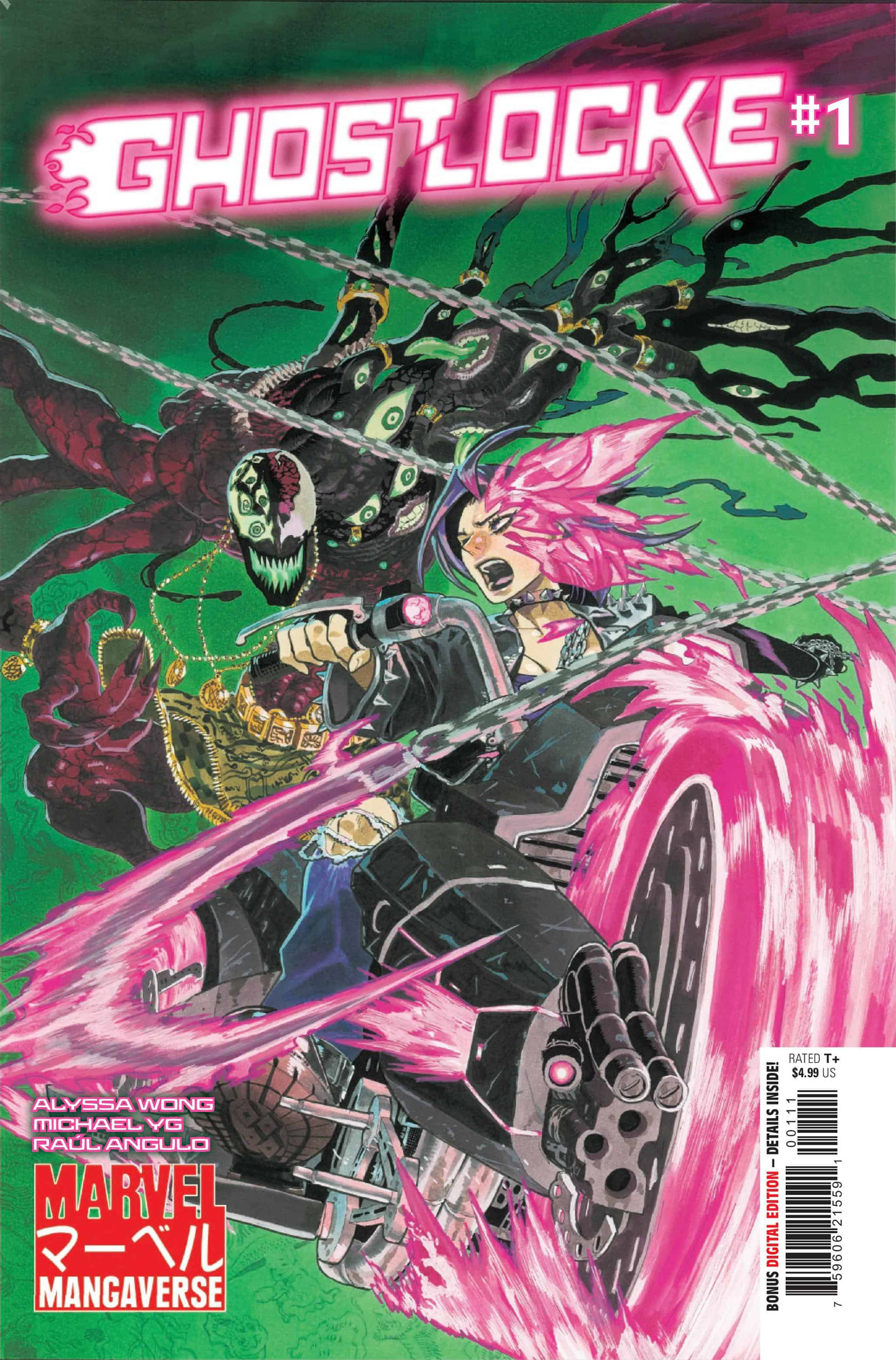 MARVEL MANGAVERSE: GHOSTLOCKE #1