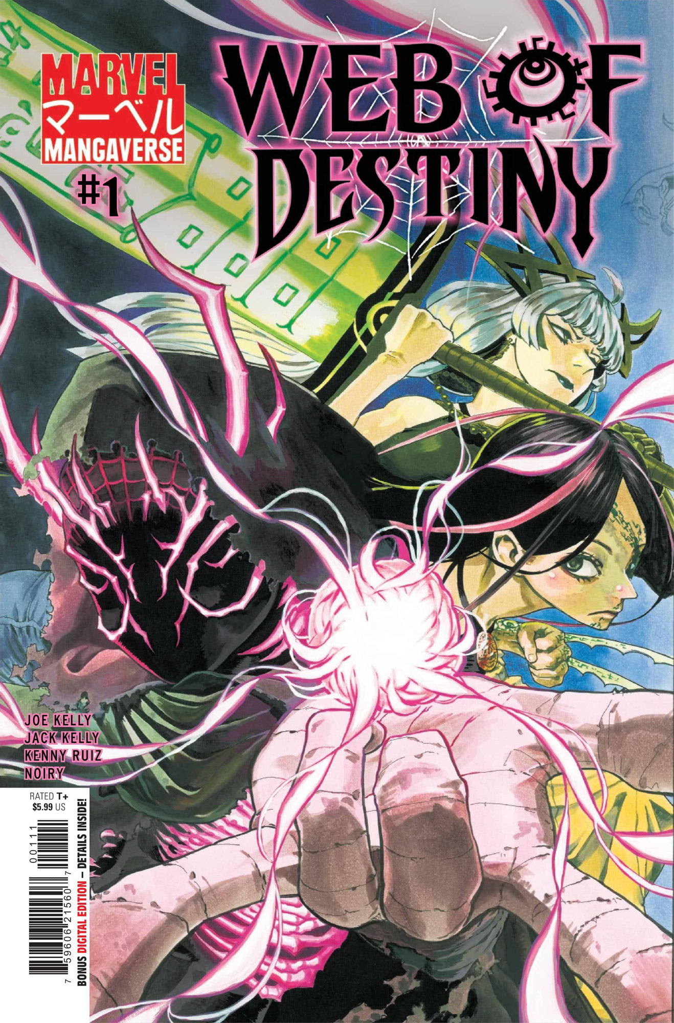 MARVEL MANGAVERSE: WEB OF DESTINY #1