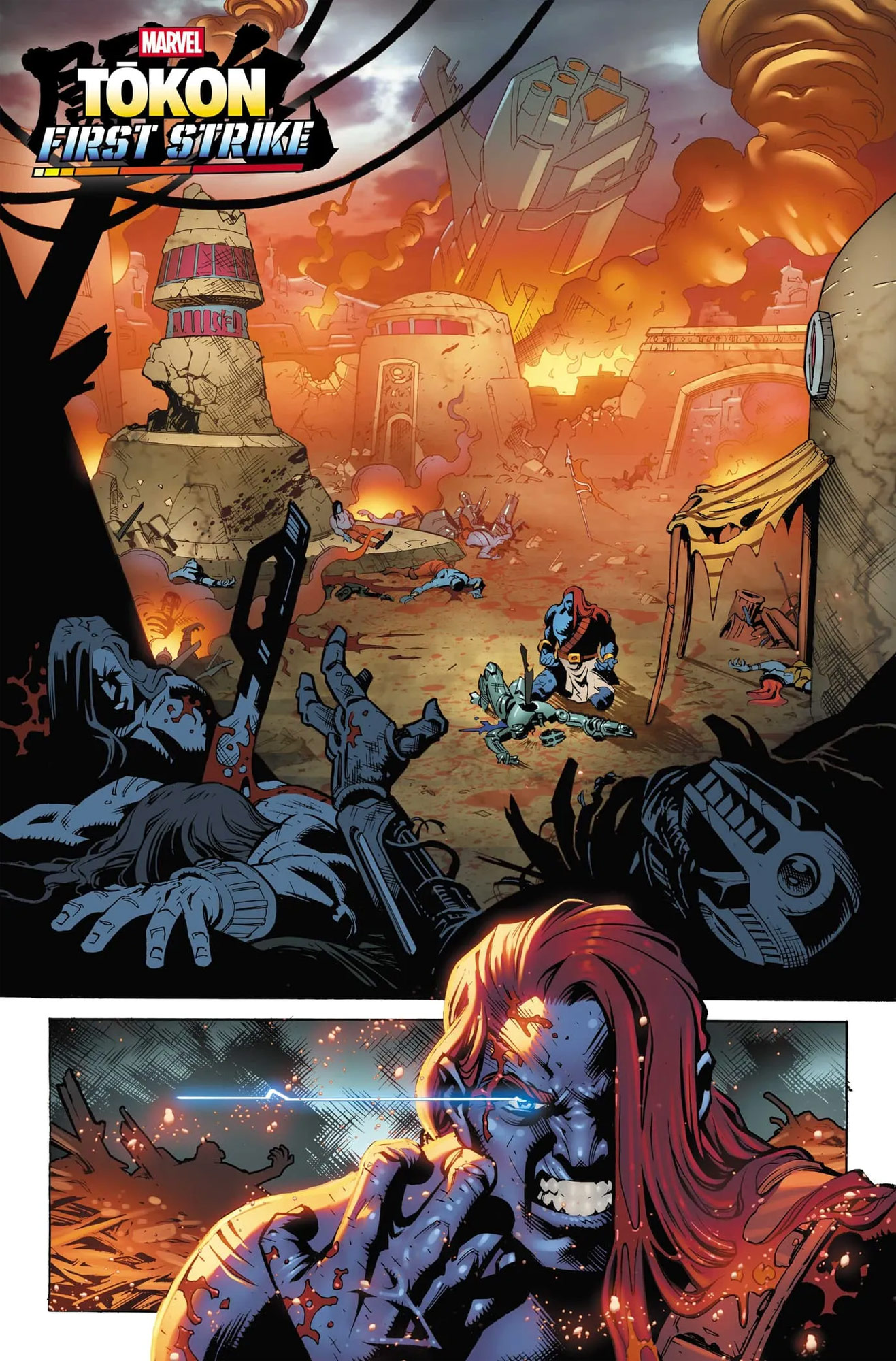 First Look page 1