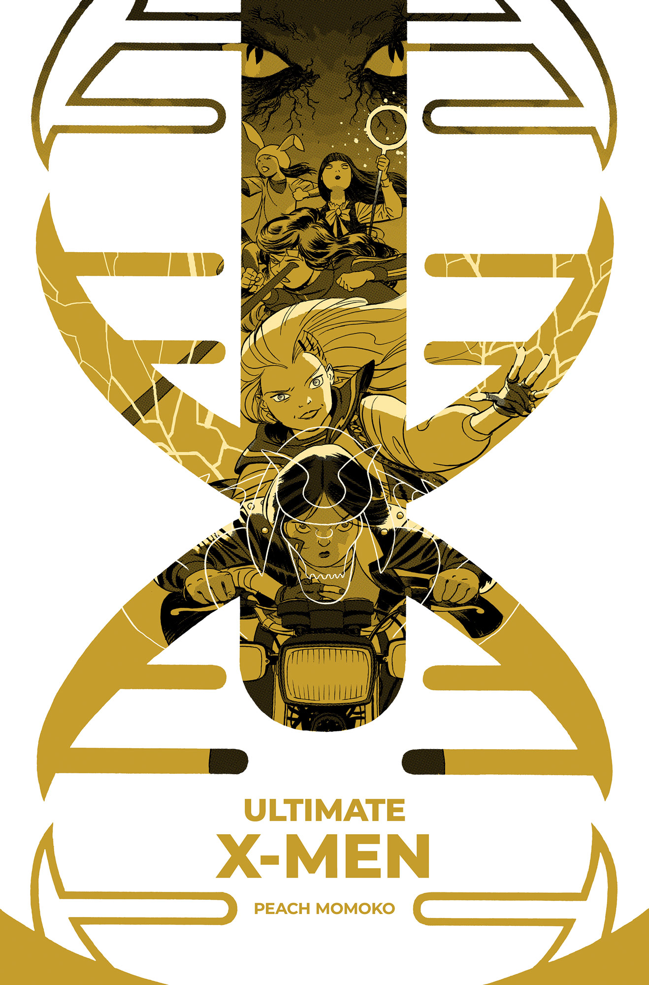 ULTIMATE FINALE Variant