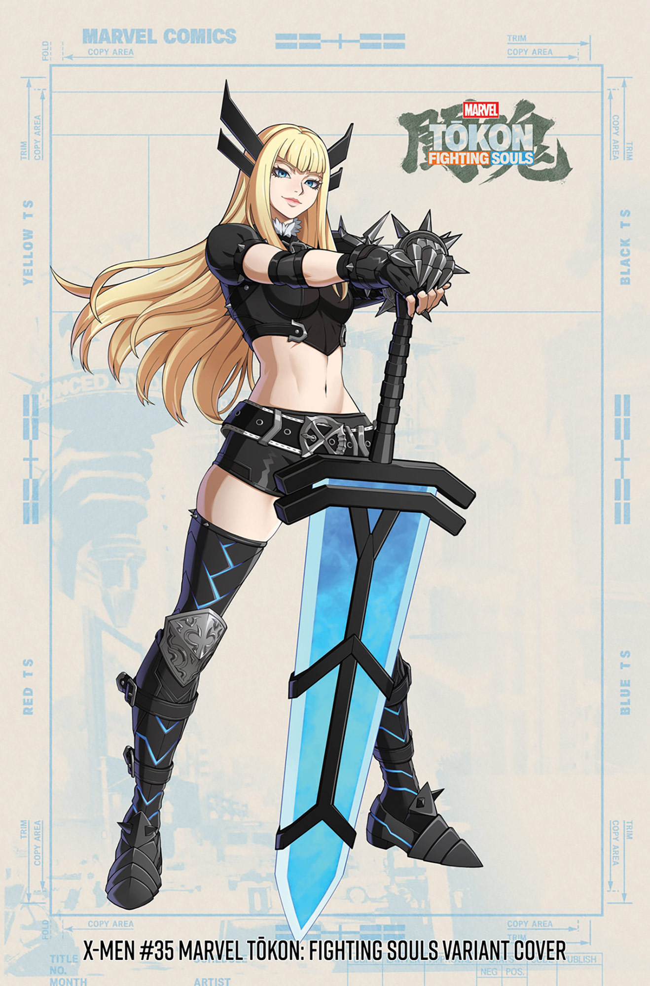 MARVEL TOKON: FIGHTING SOULS Variant