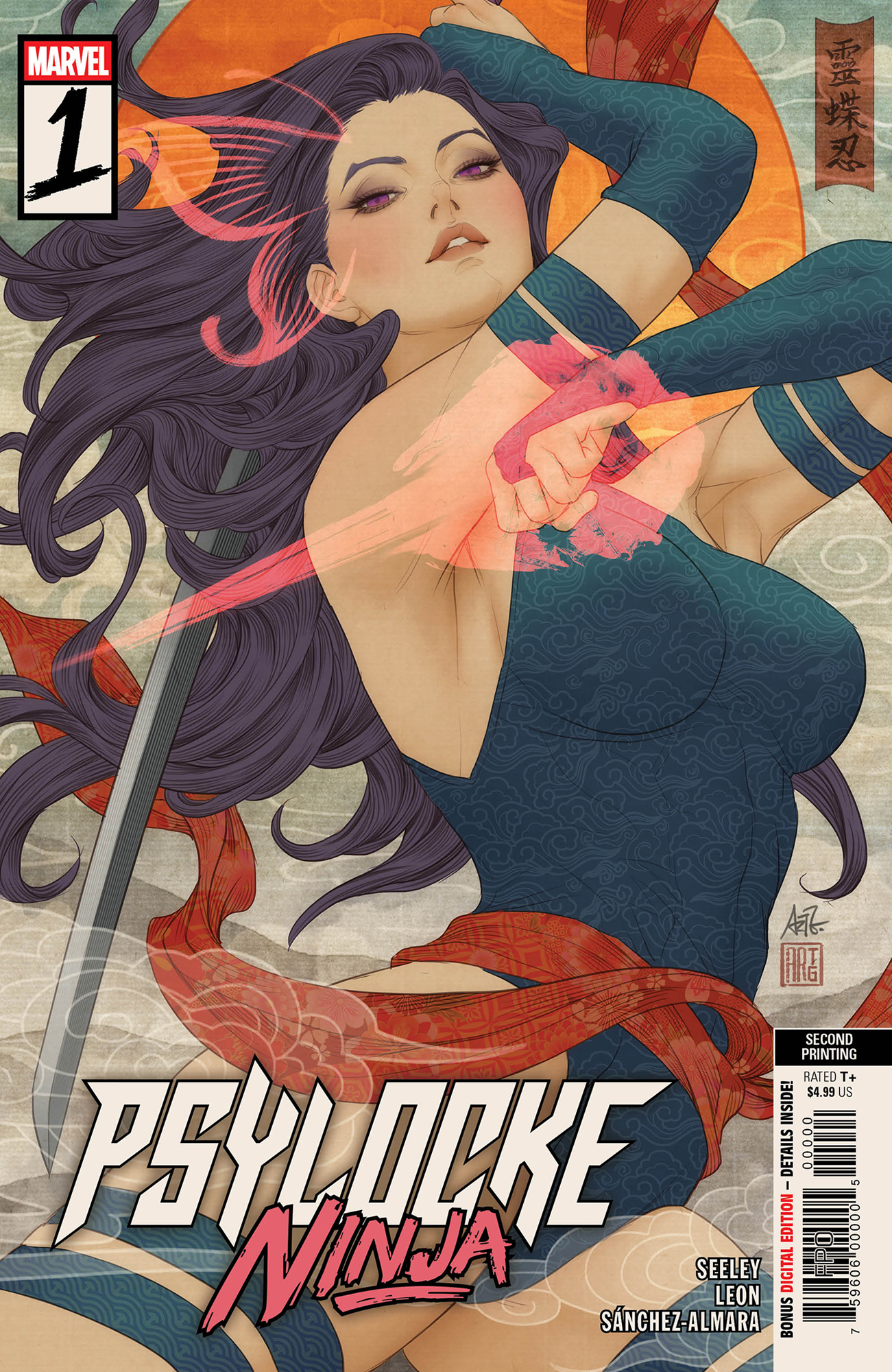 2nd PRINTING Variant